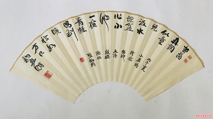 微信图片_20260715134330_1556_286 微信图片_20260715134330_1556_286