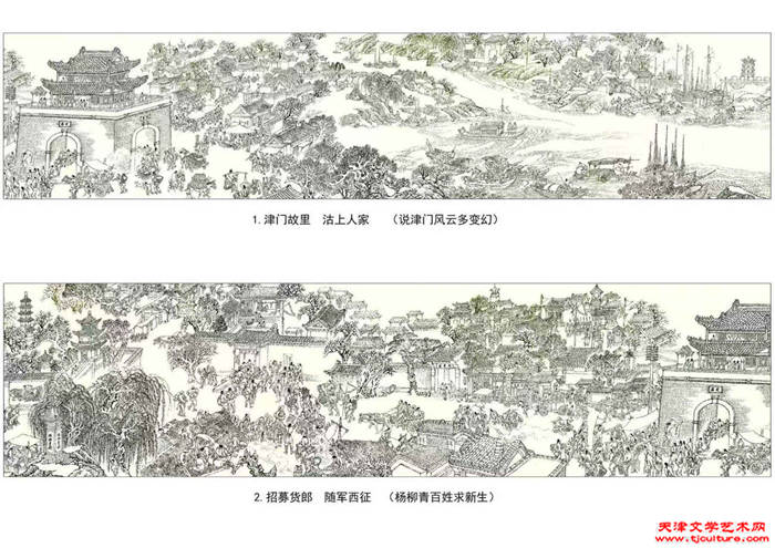 016　(图四)　1