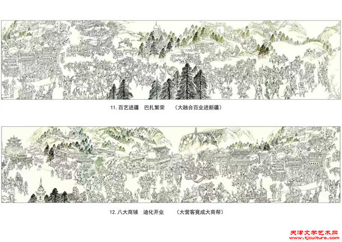 019　(图四)　4