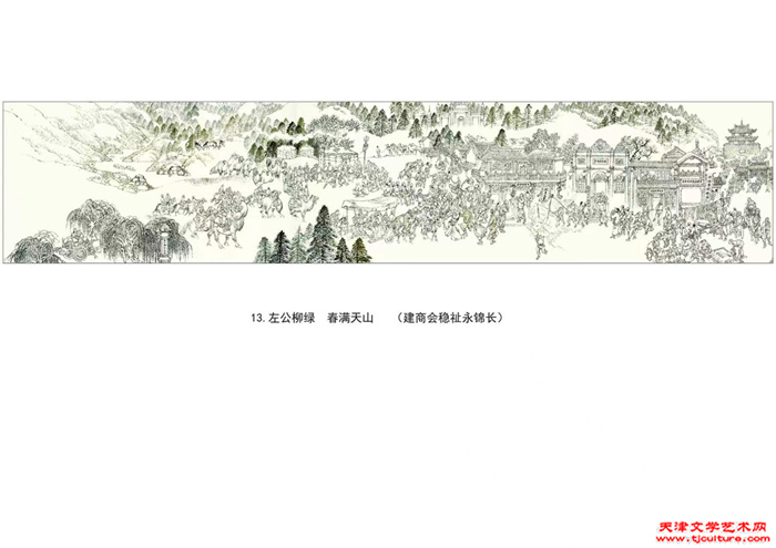 020　(图四)　5