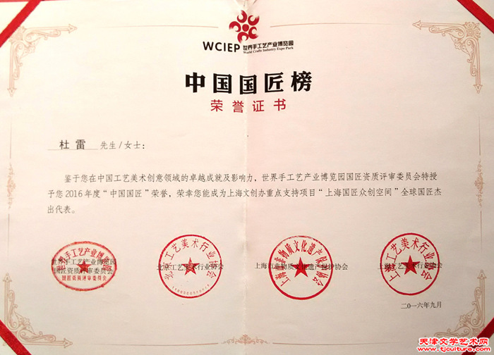 030　(图七)    2
