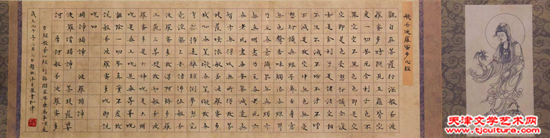 微信图片_20260721115000_10_2796