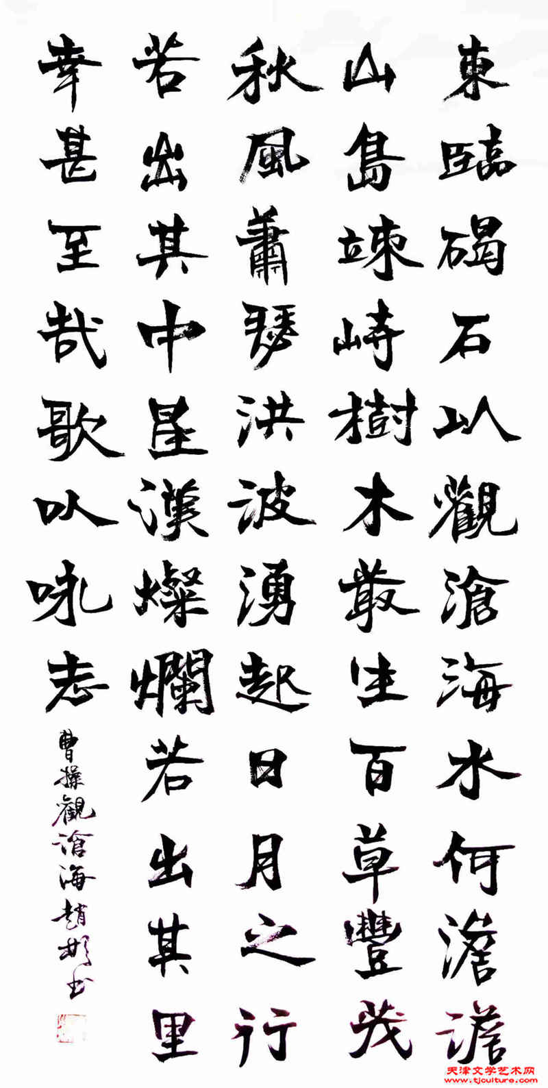 微信图片_20260721114959_9_2796
