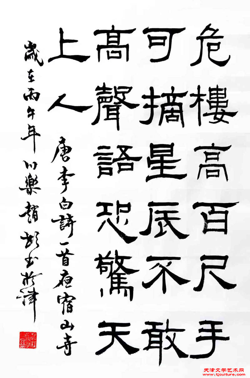 微信图片_20260721115002_12_2796