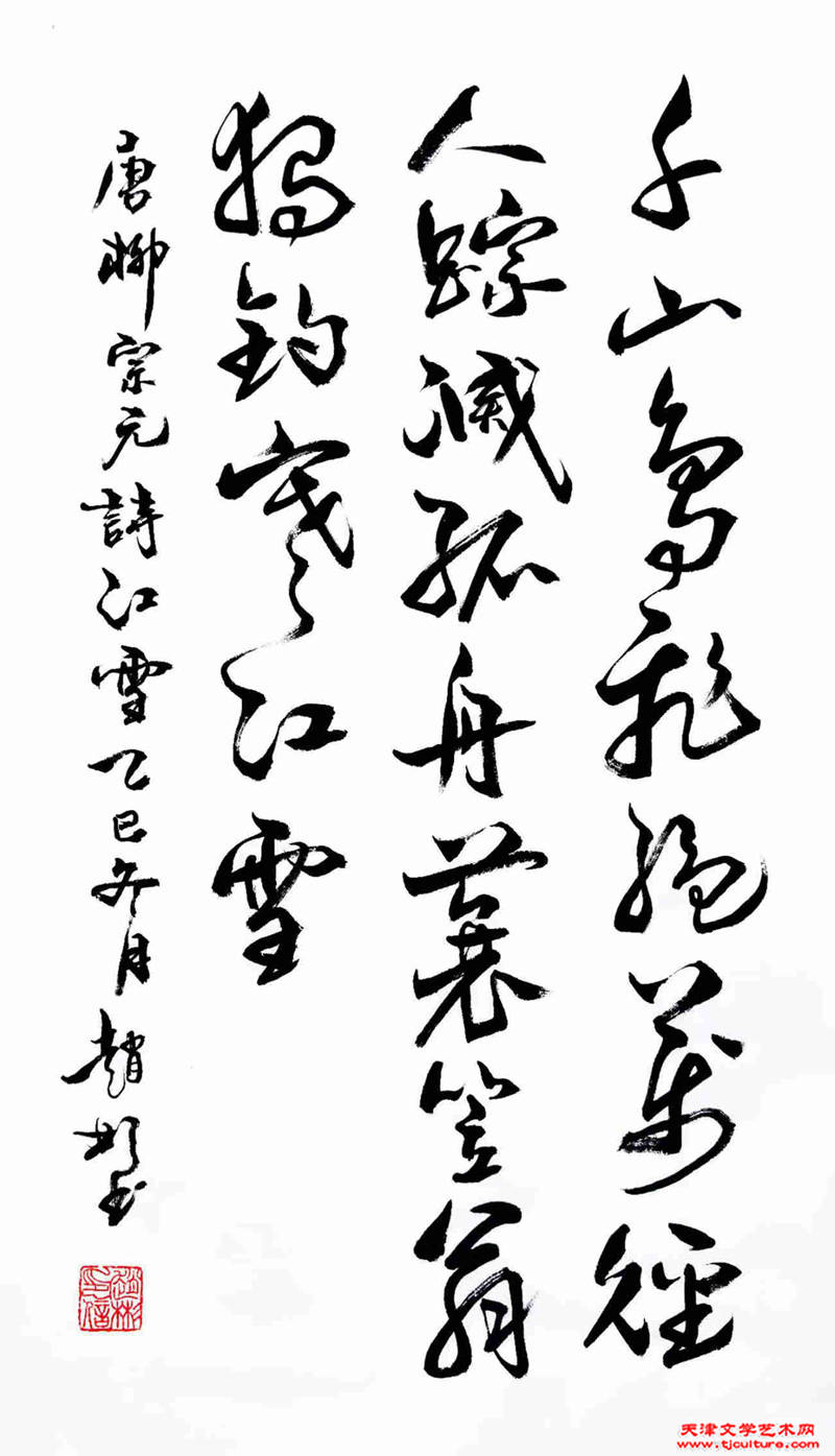 微信图片_20260721115003_13_2796