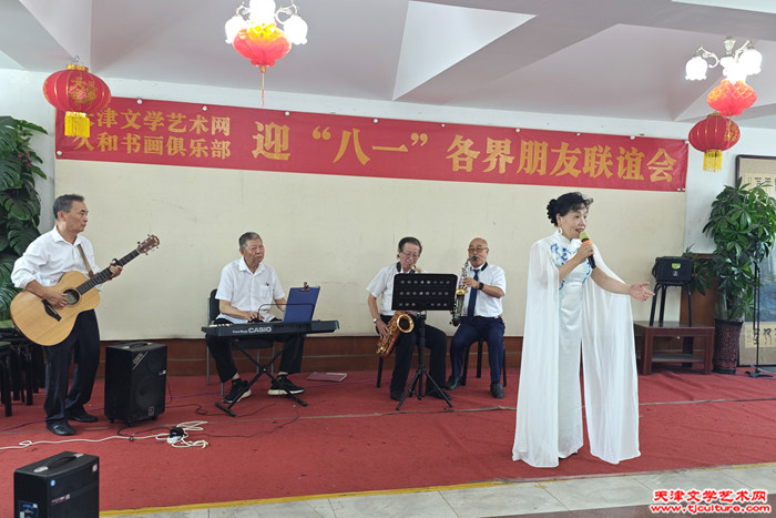 IMG_20260725_141232