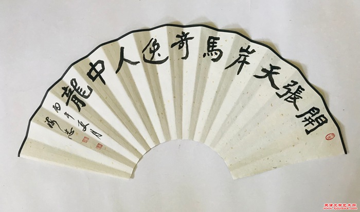 微信图片_20260728125528_1584_286