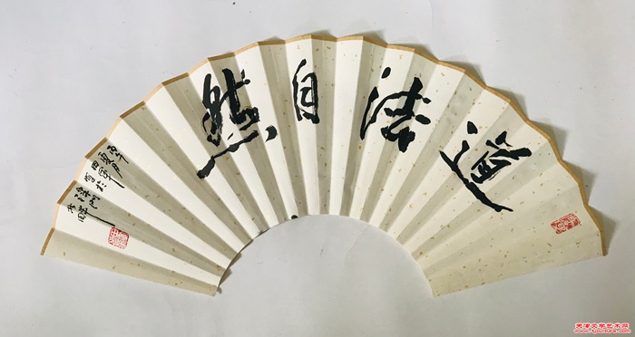 微信图片_20260730160946_1592_286