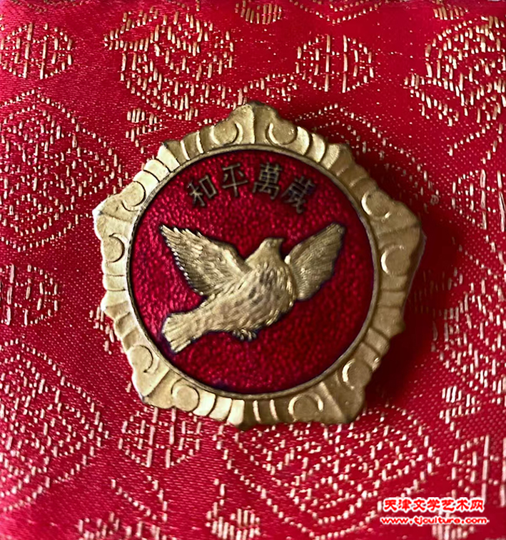 26