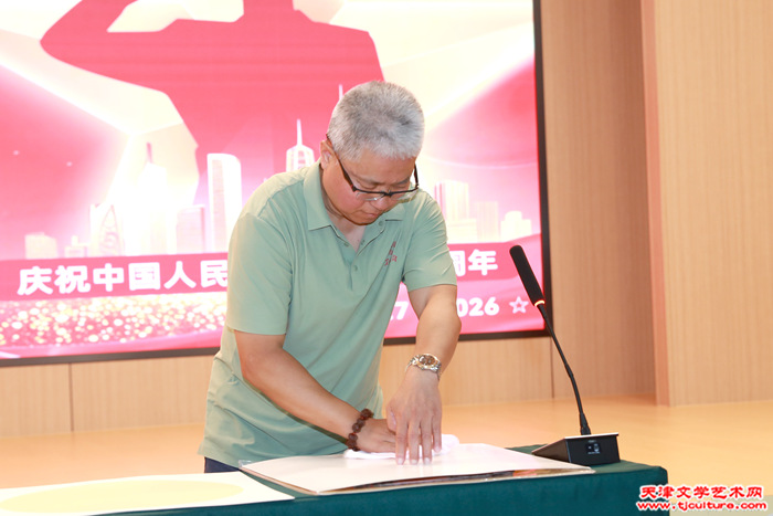 IMG_4337