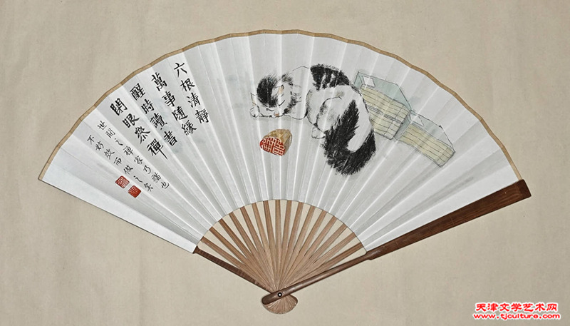 001　姜维群