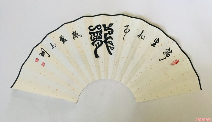 微信图片_20260808152004_3_11