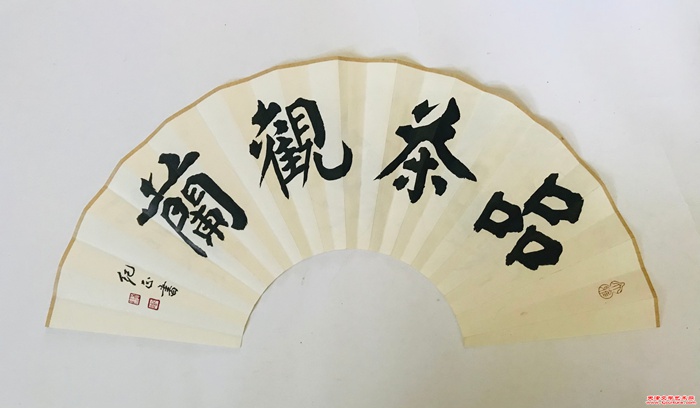 微信图片_20260808152012_7_11