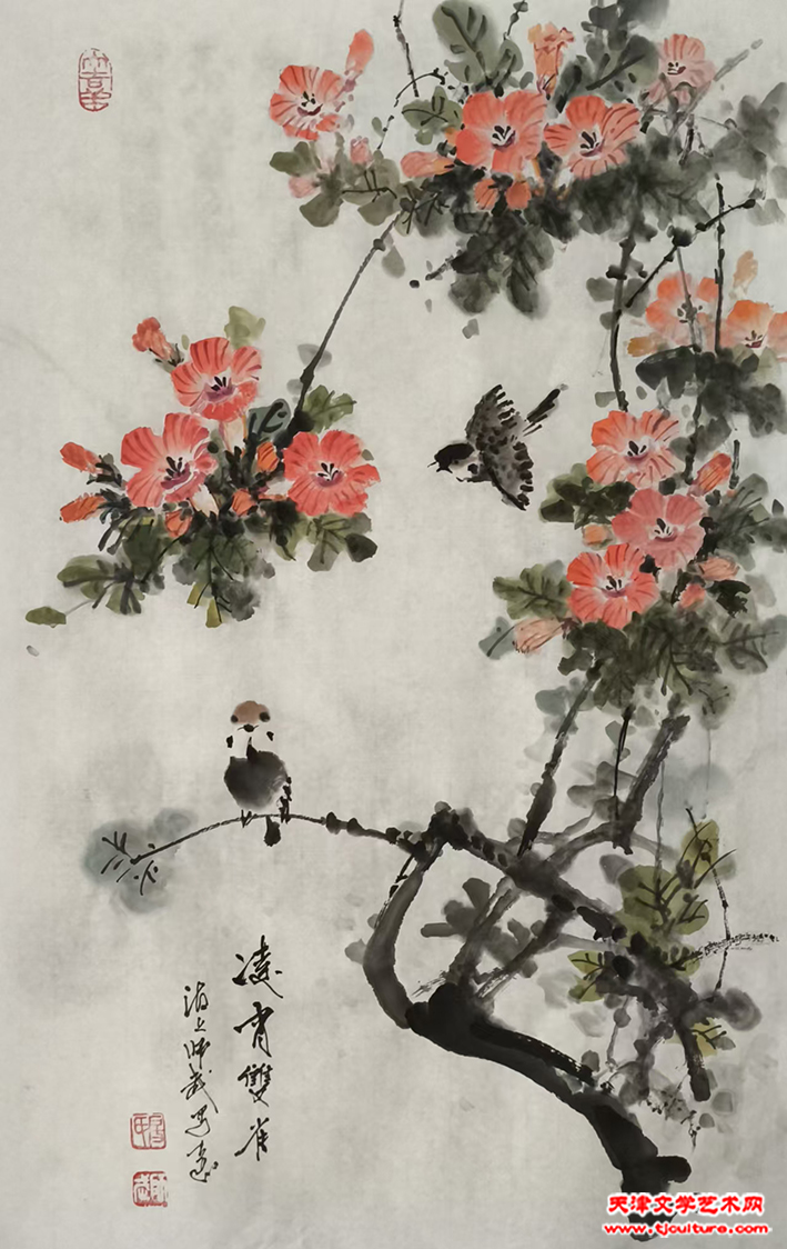 5