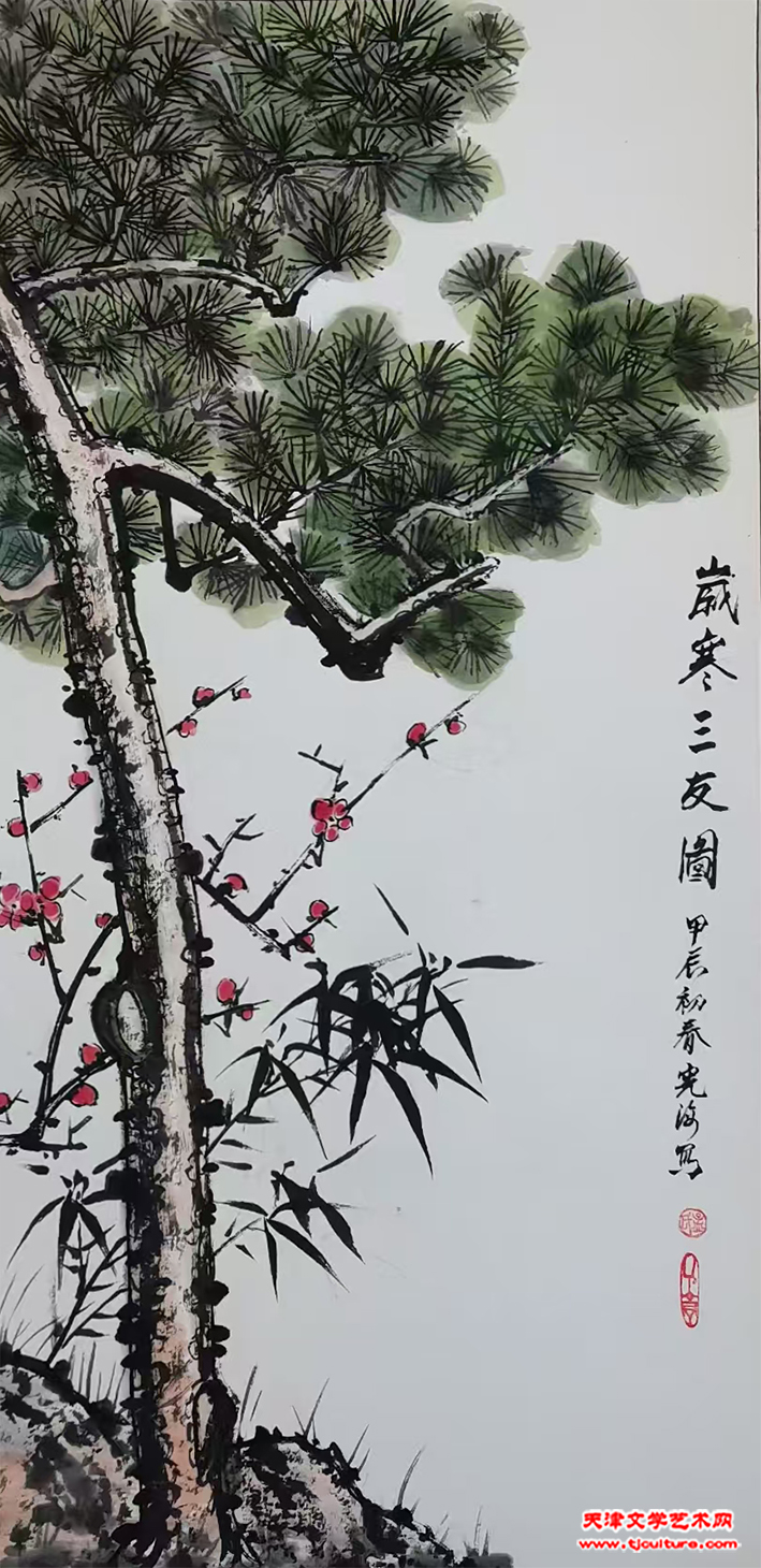 14