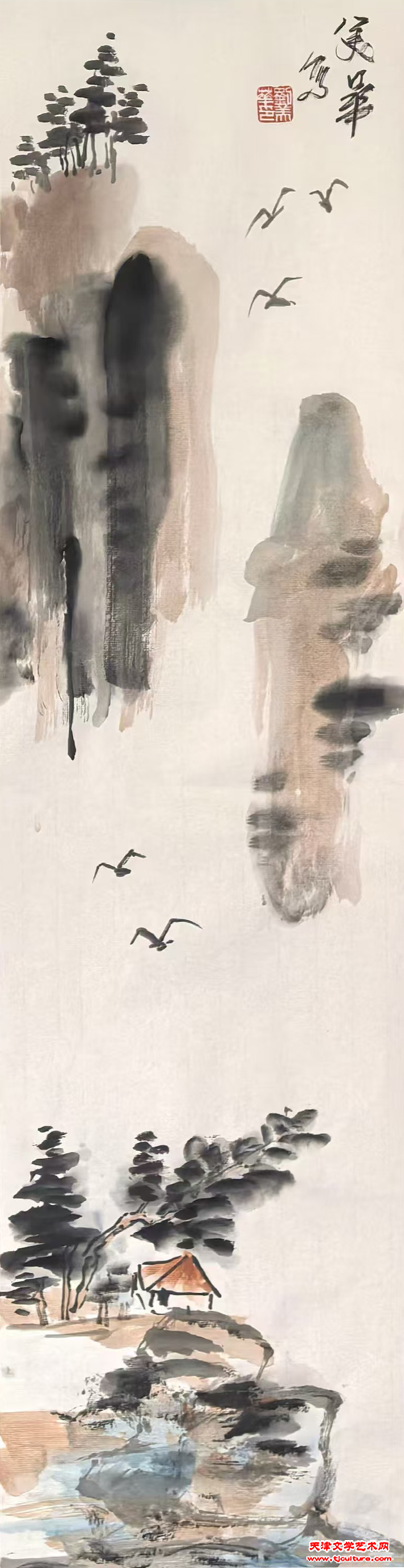 17