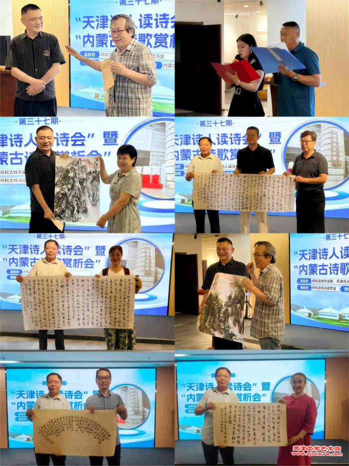 图片6