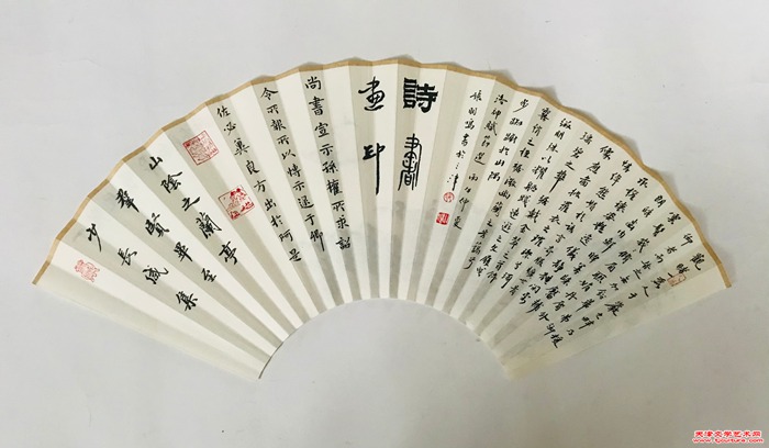 微信图片_20260811151903_17_11