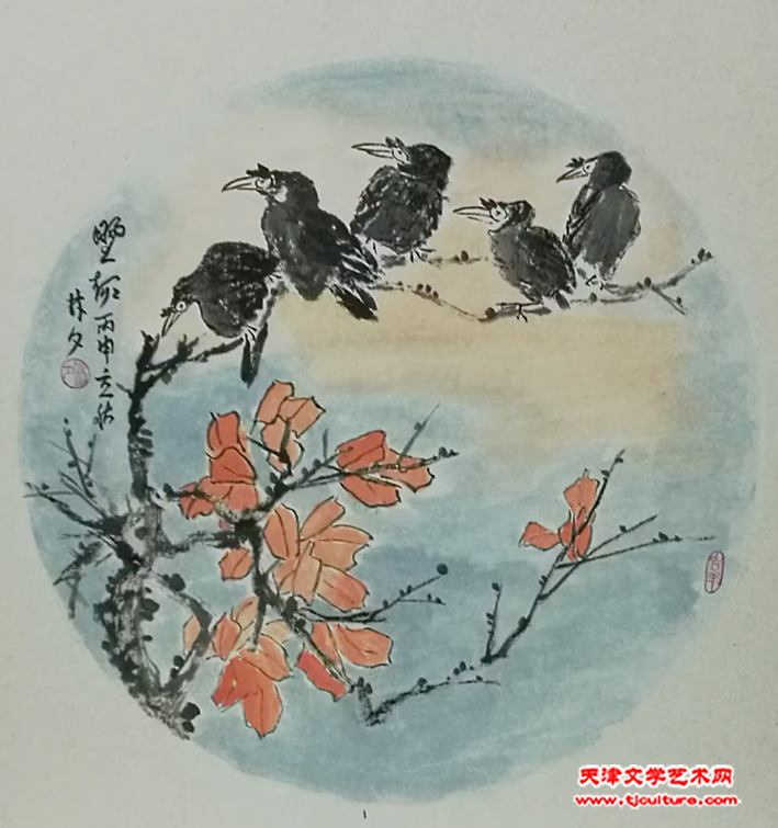 26