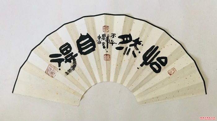 微信图片_20260815083022_19_11