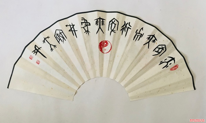 微信图片_20260815083026_21_11