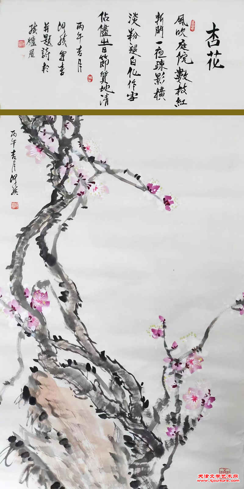 002