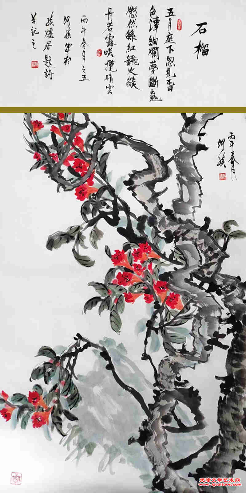 005