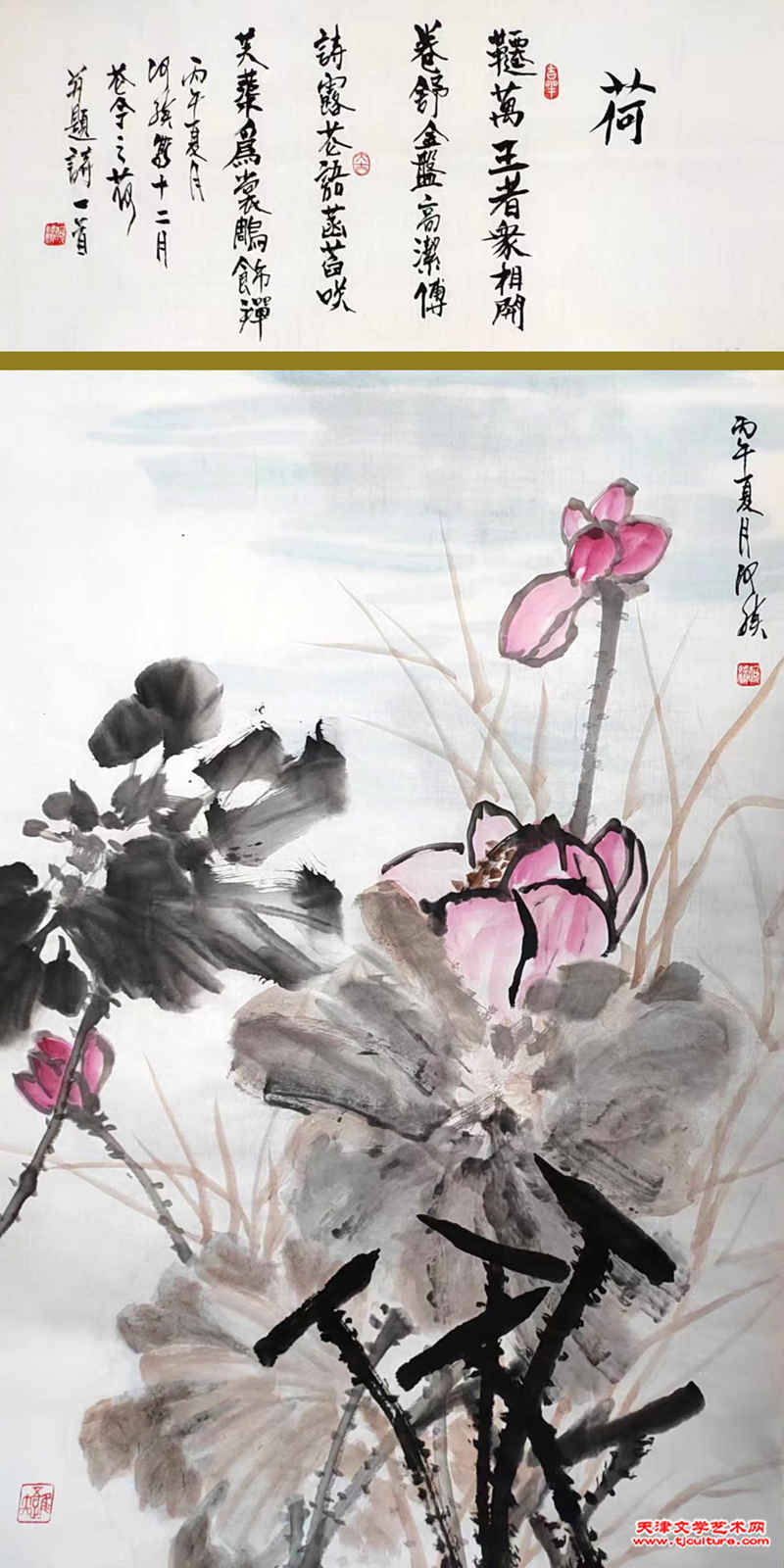 006