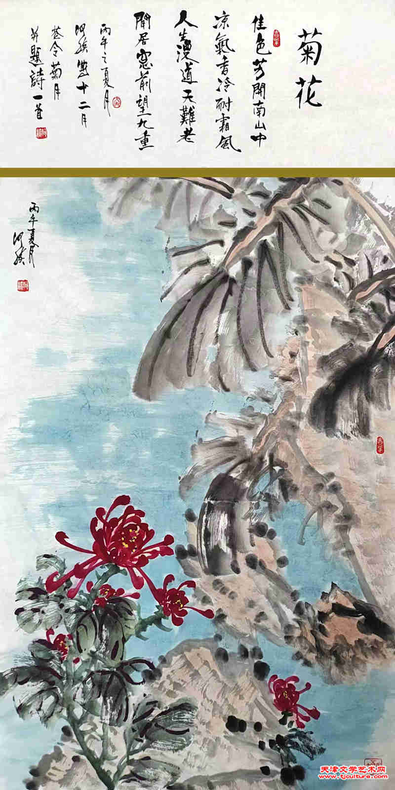 009