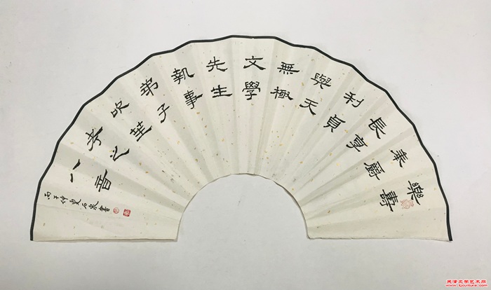 微信图片_20260817084757_23_11
