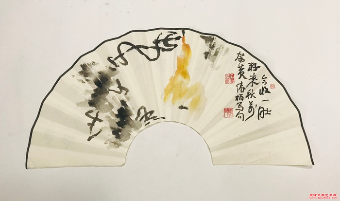 微信图片_20260817084759_24_11