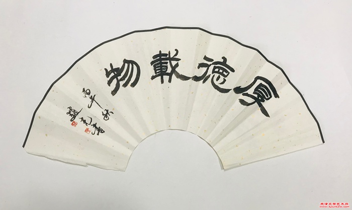 微信图片_20260817084808_29_11