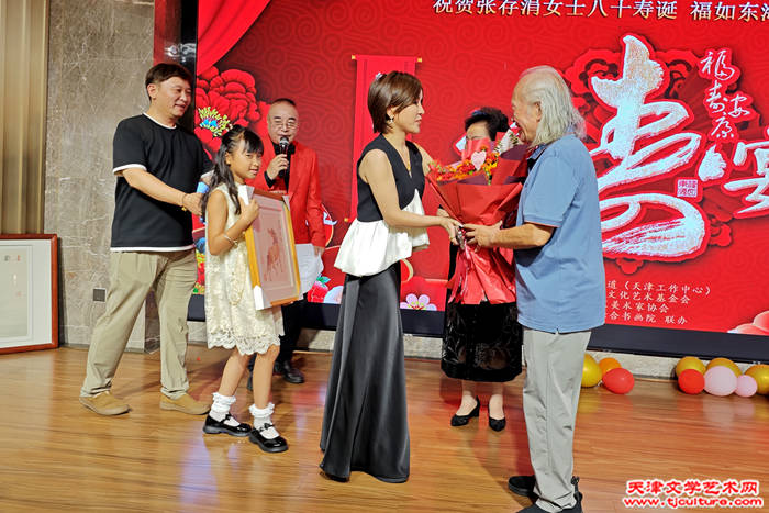 IMG_20260820_181203