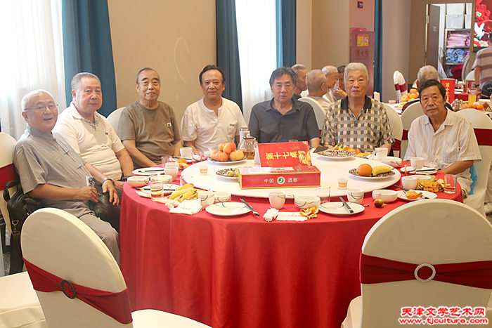 微信图片_20260821193637_55_66