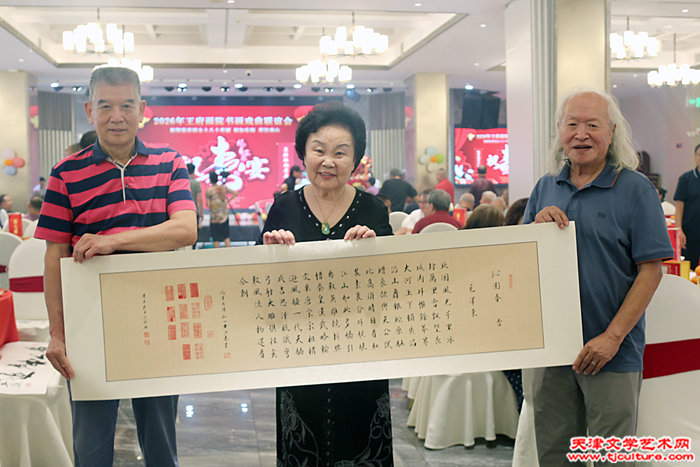 微信图片_20260821193642_59_66