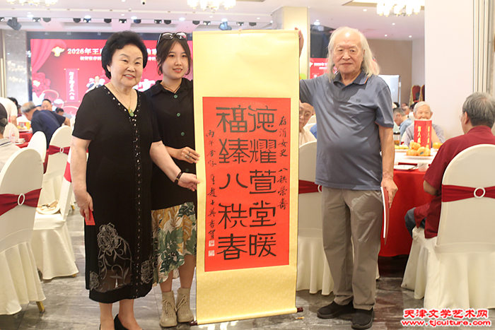 微信图片_20260821193646_63_66