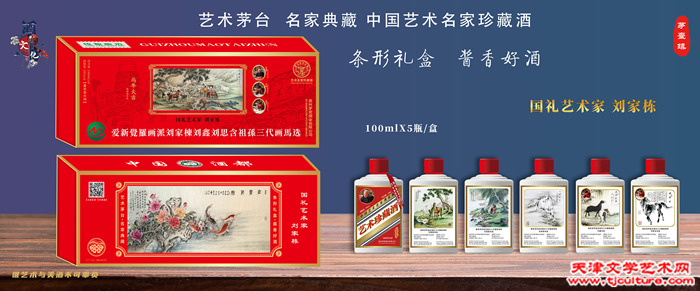 微信图片_20260821224121_56_288