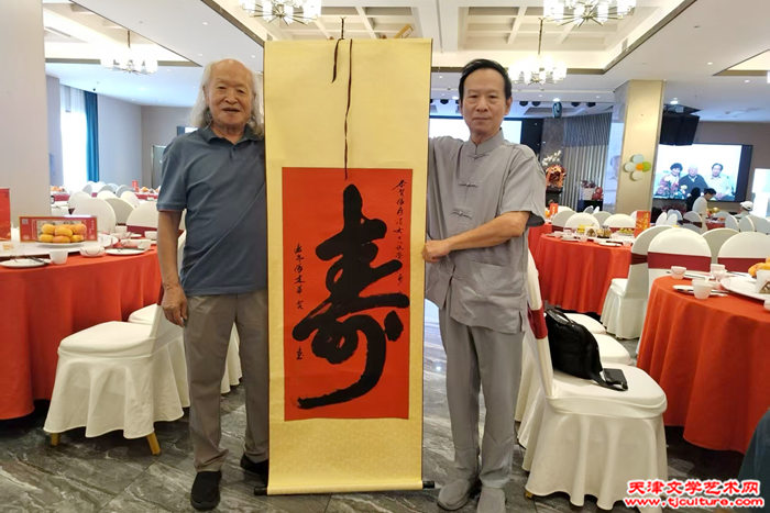 微信图片_20260821223602_48_288