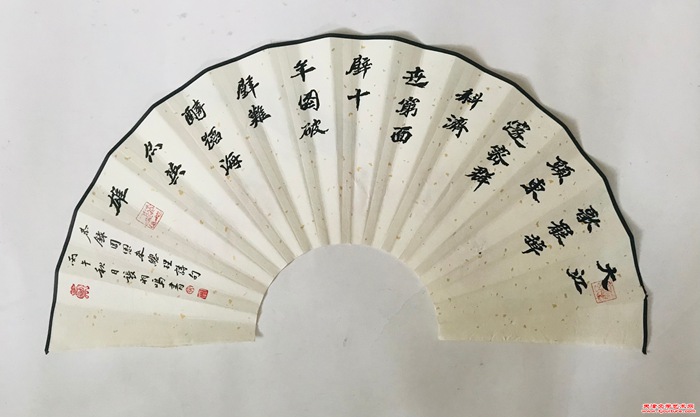 微信图片_20260823133039_37_11