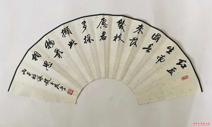 微信图片_20260825133409_40_11
