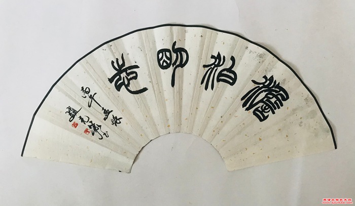 微信图片_20260825133419_44_11