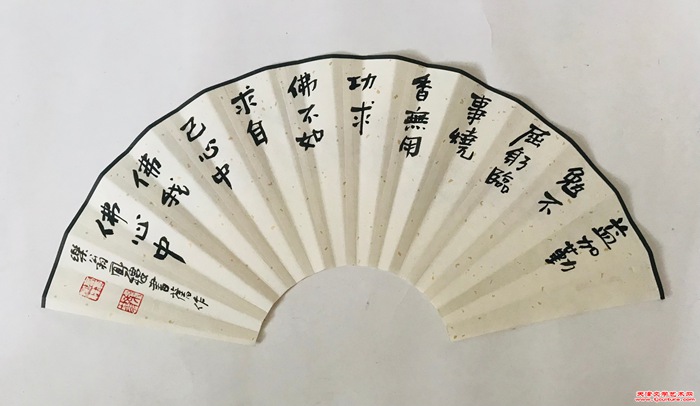 微信图片_20260825133434_48_11 微信图片_20260825133434_48_11