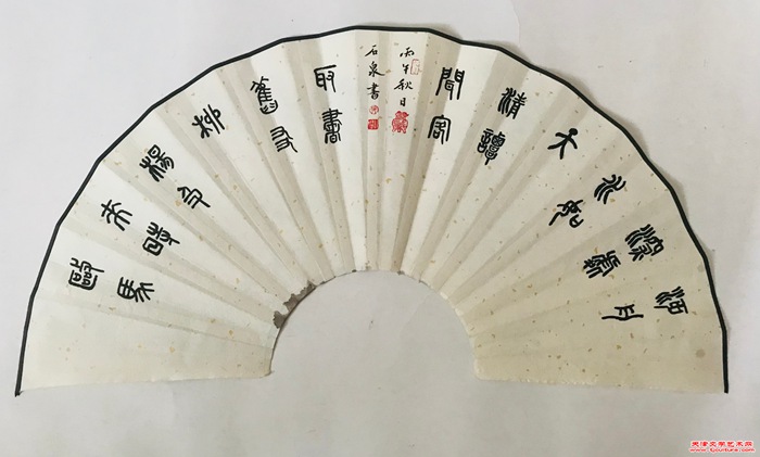 微信图片_20260825133439_50_11 微信图片_20260825133439_50_11