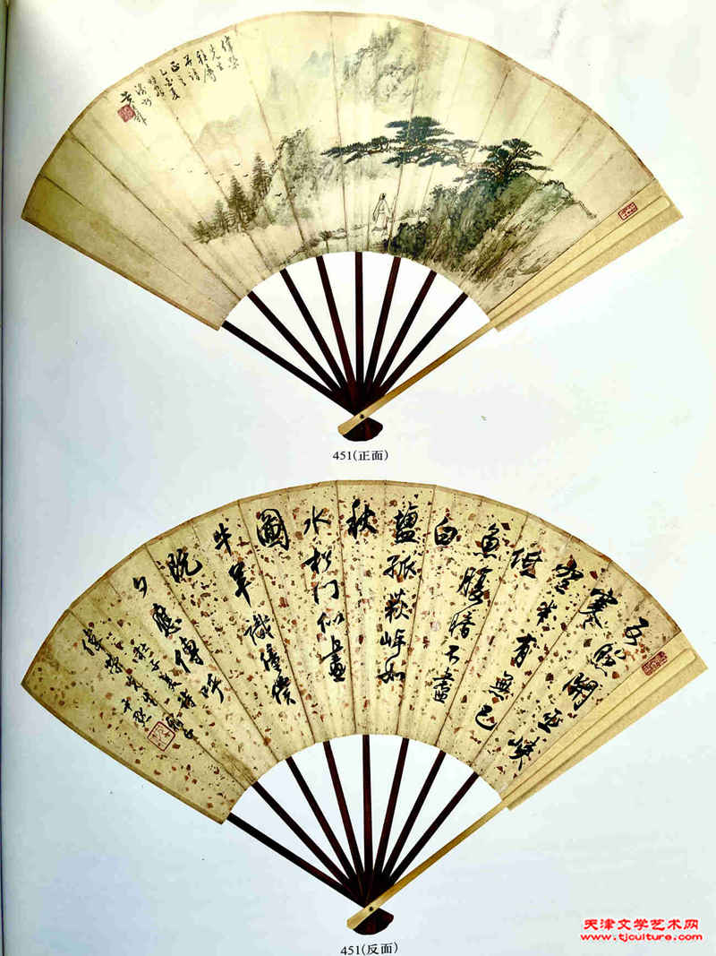 002－１