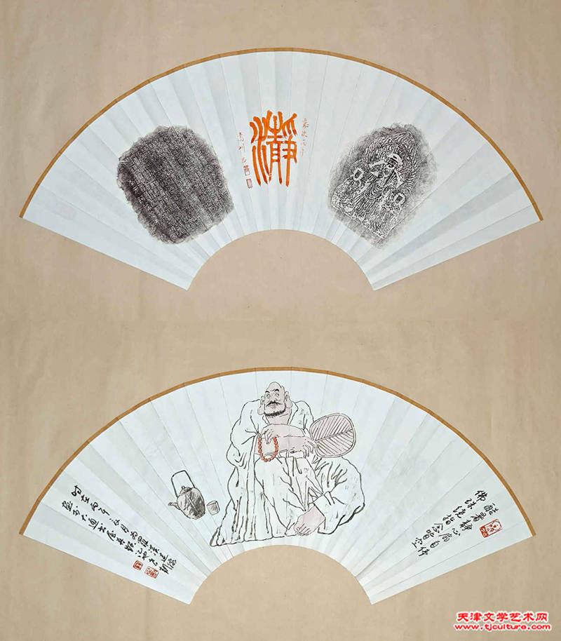 002－3