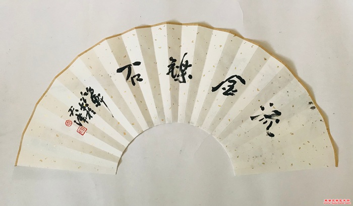 微信图片_20260829151239_64_11