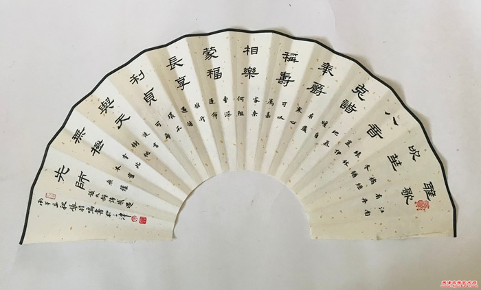 微信图片_20260829151211_54_11