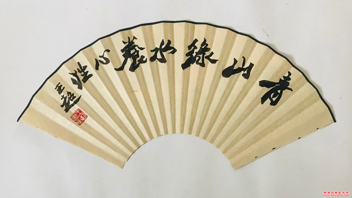 微信图片_20260829151228_62_11