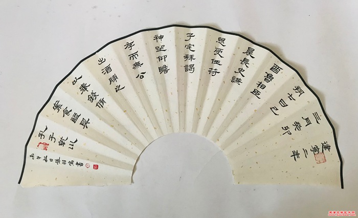 微信图片_20260829151219_58_11
