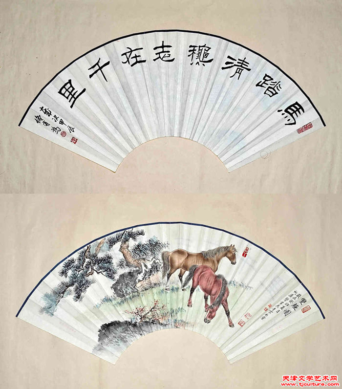 001－４佟有为、李震、何广声